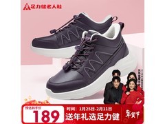 足力健女款绛紫38码冬鞋低至108元
