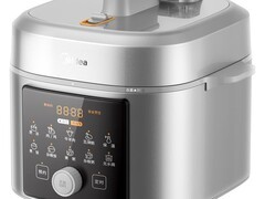 美的小飞侠电压力锅E5825N直降150元