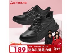 足力健中老年加绒保暖鞋