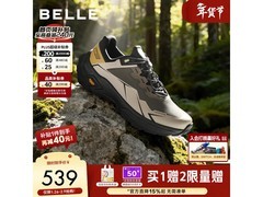 百丽8ZP01AM6户外徒步鞋250元