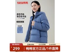 鸭鸭羽绒服直降350元