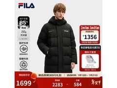 京东FILA男士羽绒服直降，到手仅1099元