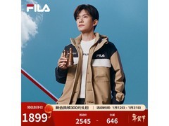 FILA男士羽绒服两件套PLUS专享价1209元