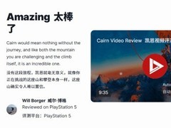 2026年初新游爆发：十余款多元类型佳作密集上线