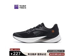 必迈狩猎2跑步鞋142元