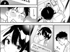 租借女友410话：和也身心失衡，愧疚与决绝交织