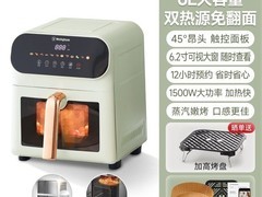 西屋WKZ60H42免翻面空气炸锅