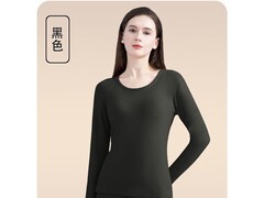 宜而爽纯色貂绒保暖套装女2XL仅39.9元