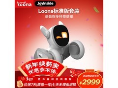 可立宝智能机器人玩具京东优惠来袭