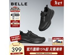 百丽A2048CM5增高健步鞋267元