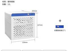 巧美4盘位NAS机箱直降101元