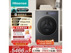 京东热卖海信AI洗烘一体机，低至5244元