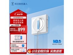 科沃斯W1S擦窗机器人限时特惠