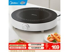 美的C22-RX22H0107电磁炉140元抢