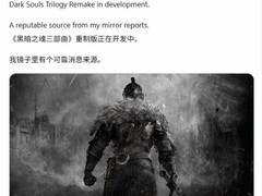 黑暗之魂三部曲或将系统性重制，官方尚未证实引玩家热议