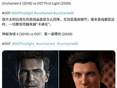 007：初露锋芒临近发售引热议：写实与风格化美术之争再起