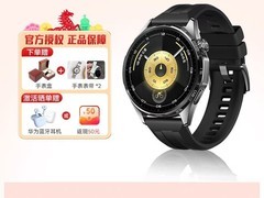华为WATCH GT6雅丹黑直降千元