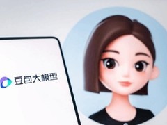 豆包上线专业版会员测试，免费基础功能不变，AI高负载任务拟独立收费