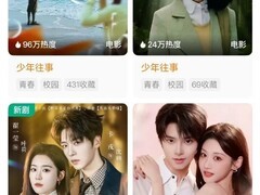 红果短剧回应VIP限看争议：付费内容极少，坚持免费为主、广告分账模式