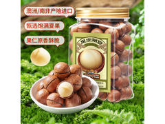 三只松鼠500g罐装夏威夷果，促销到手仅27.9元！