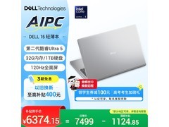 戴尔灵越15-DC15250限时特惠
