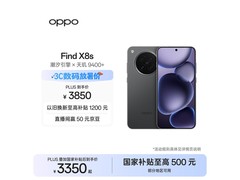 OPPO Find X8s星野黑手机直降800元