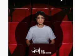 荣耀官宣韩寒任影像创想家，Robot Phone新品将于8月12日全球发布