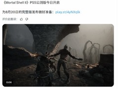 索尼官宣2028年起停产PS实体光盘，引发全球玩家强烈抗议