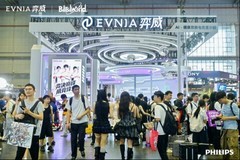从一块电竞屏，到年轻玩家的生活方式： EVNIA弈威“银河生态”布局电竞新时代
