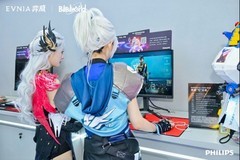 从一块电竞屏，到年轻玩家的生活方式： EVNIA弈威“银河生态”布局电竞新时代