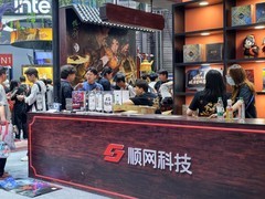 从软硬件创新到赛事生态运营：英特尔推动游戏体验升级助力电竞产业发展
