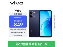 vivo Y6c 4G手机限时特惠