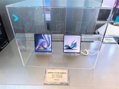 维信诺发布无迹折叠屏：0.4mm超薄模组，强光下折痕近乎隐形