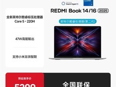 小米金刚14英寸商务本直降764元