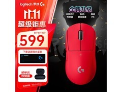 罗技 GPW 二代金刚版红鼠标优惠低至 509 元