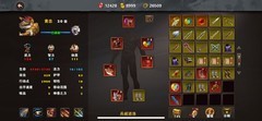 策马三国志：孙坚传兵威进洛下