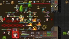 战棋游戏下载 2024战棋游戏排行