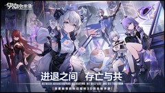 科幻游戏有哪些好玩 热门科幻游戏排行