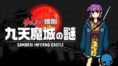 日系游戏下载 人气高的日系游戏排行榜