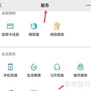 职业病赔偿标准及流程