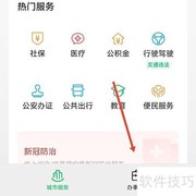 职业病赔偿标准及流程