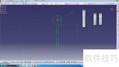 CATIA圆销绘制高级技巧
