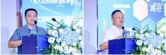 2025未来学习生态研讨会在京举办 小课屏“健康+AI”方案成新范式