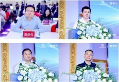 2025未来学习生态研讨会在京举办 小课屏“健康+AI”方案成新范式