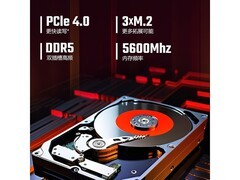 宏碁暗影骑士·擎6游戏本京东优惠