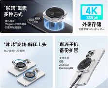 存储涨价在即，别等贵了！这几款aigo固态盘现在入手正合适