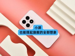 小米17全面评测：小屏，也能撑起旗舰的全部想象