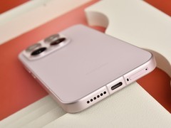 小米17雪山粉图赏：精工雕琢，小屏美学的标杆之作