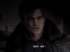 生化危机：安魂曲台北电玩展首曝实机，新机制与悬念场景引热议