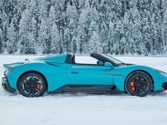 玛莎拉蒂发布全球唯一MCPURA Cielo-FROZEN MAGMA特别版